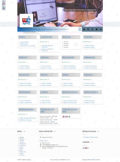 The home page of the website administrator